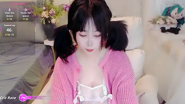 Snapshot of yoyoyo_99 chatting on March 1, 2026, 4:25 am yoyoyo 99 online show from March 1, 2026, 4:25 am