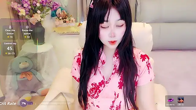 Snapshot of yoyoyo_99 chatting on May 3, 2026, 4:29 am yoyoyo 99 online show from May 3, 2026, 4:29 am