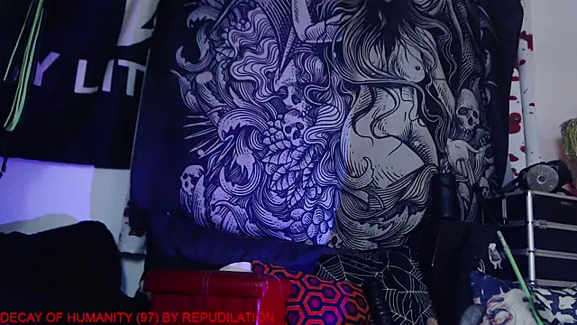 Silentmary online show from March 23, 2026, 3:49 pm