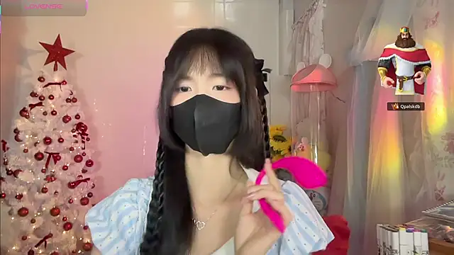 Your-Sunshine online show from December 5, 2025, 3:30 pm