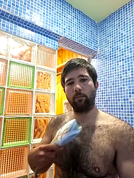 juuuaniii online show from February 16, 2026, 7:10 pm