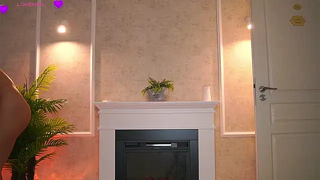 Abbela White online show from December 2, 2025, 6:52 am