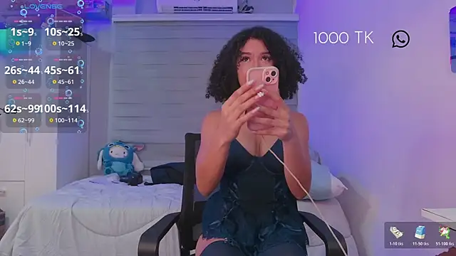 Lovely Janeth online show from November 10, 2025, 3:49 am