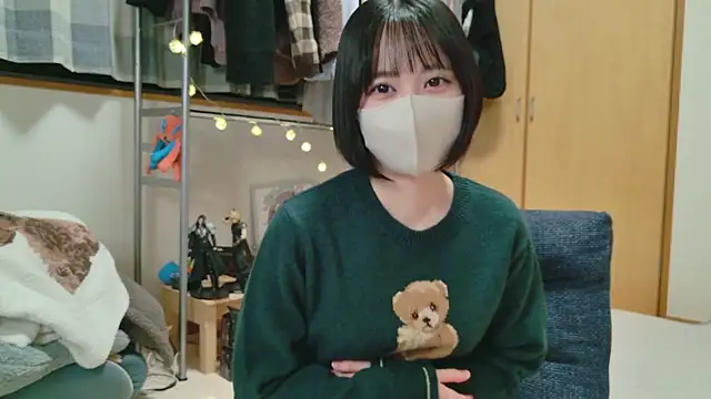 Snapshot of HIKARI_x0 chatting on February 11, 2025, 2:13 pm HIKARI x0 online show from February 11, 2025, 2:13 pm