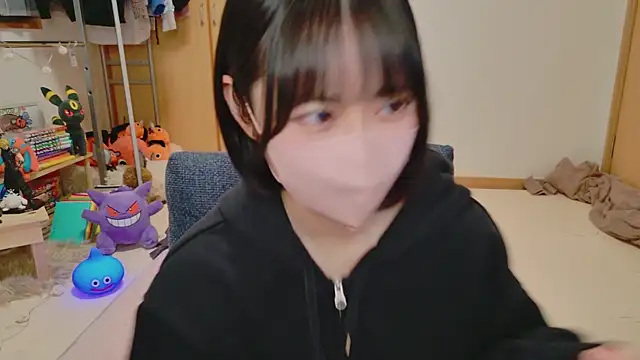 Snapshot of HIKARI_x0 chatting on March 14, 2025, 2:08 pm HIKARI x0 online show from March 14, 2025, 2:08 pm