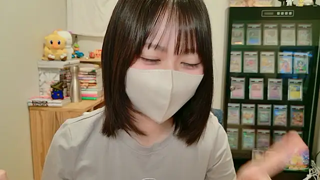 Snapshot of HIKARI_x0 chatting on September 23, 2025, 2:09 pm HIKARI x0 online show from September 23, 2025, 2:09 pm