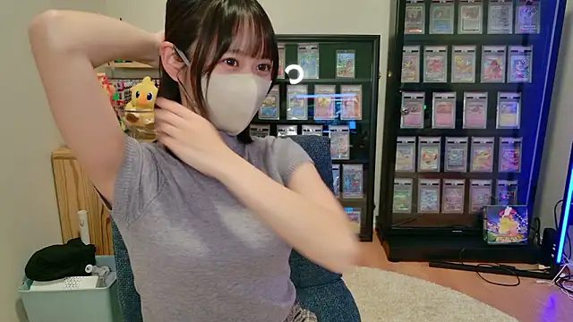 Snapshot of HIKARI_x0 chatting on September 30, 2025, 2:11 pm HIKARI x0 online show from September 30, 2025, 2:11 pm