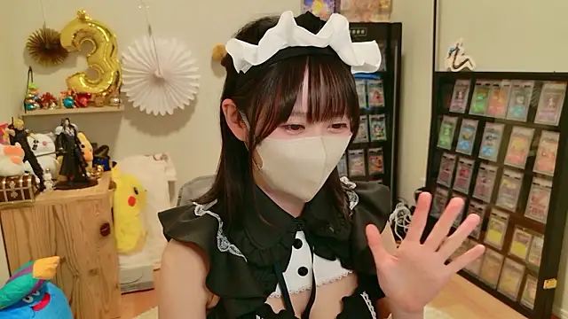 HIKARI x0 online show from November 14, 2025, 2:05 pm