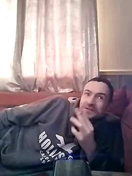 Snapshot of Erimyka chatting on February 17, 2026, 4:02 pm Erimyka online show from February 17, 2026, 4:02 pm