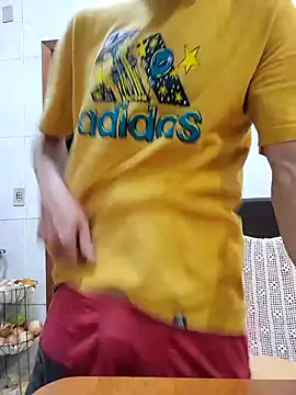 Snapshot of CrisSexShy chatting on November 16, 2025, 5:46 am CrisSexShy online show from November 16, 2025, 5:46 am