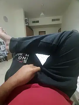 dream catcher online show from February 28, 2025, 2:20 am