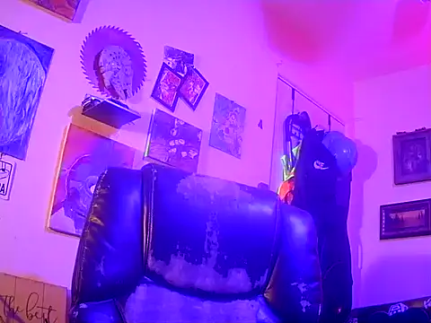 Snapshot of druetrue chatting on January 11, 2026, 3:00 am druetrue online show from January 11, 2026, 3:00 am