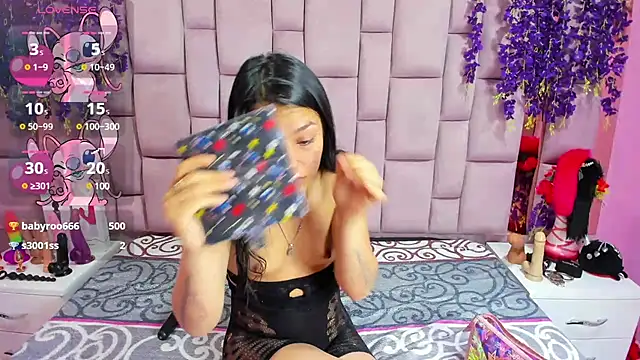 Snapshot of Bich_Anal_ chatting on March 8, 2025, 4:39 pm Bich Anal online show from March 8, 2025, 4:39 pm