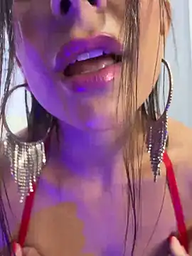 Mau White online show from March 5, 2025, 12:38 am