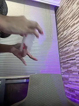 Mau White online show from March 16, 2025, 1:49 am