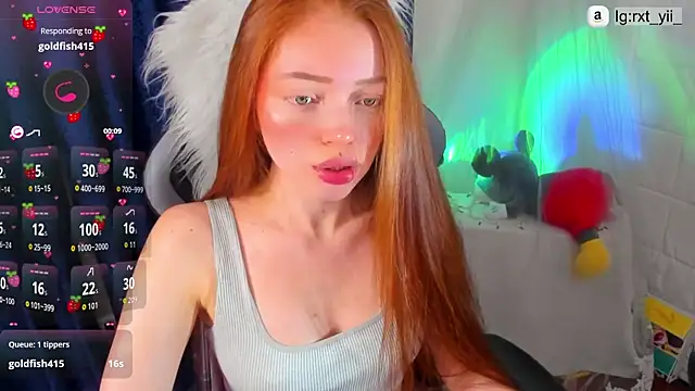 Snapshot of Asian_volcoba_a chatting on February 17, 2026, 4:42 am Asian volcoba a online show from February 17, 2026, 4:42 am