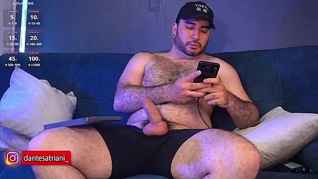 Snapshot of dantesatrianii chatting on January 17, 2026, 12:37 am dantesatrianii online show from January 17, 2026, 12:37 am