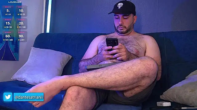 dantesatrianii online show from March 16, 2026, 3:01 am