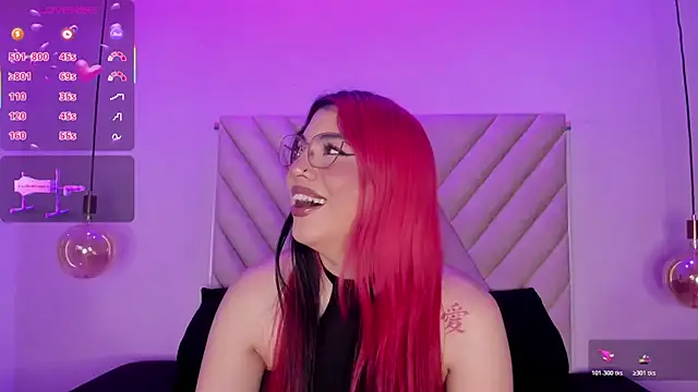 EmmaSwift  online show from November 18, 2025, 2:06 am