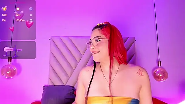 Snapshot of EmmaSwift_ chatting on February 11, 2026, 2:05 am EmmaSwift online show from February 11, 2026, 2:05 am