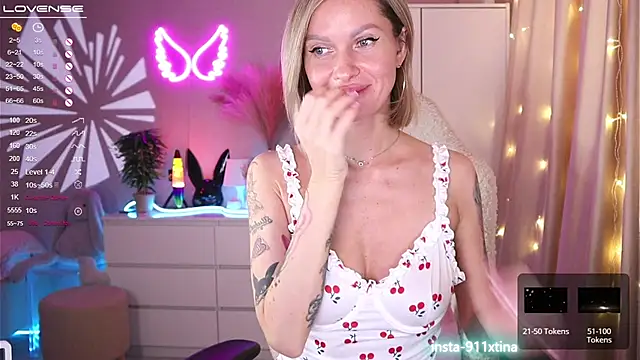 Break-me-Shake-me online show from February 14, 2025, 7:28 am