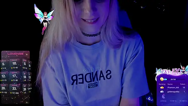 Snapshot of Aqualen chatting on March 10, 2025, 1:54 pm Aqualen online show from March 10, 2025, 1:54 pm