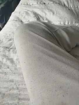 Snapshot of Neria chatting on February 16, 2026, 3:41 pm Neria online show from February 16, 2026, 3:41 pm