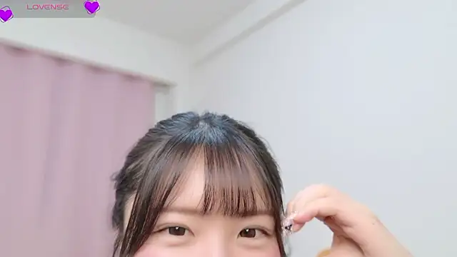 anchan  online show from November 18, 2025, 3:38 pm