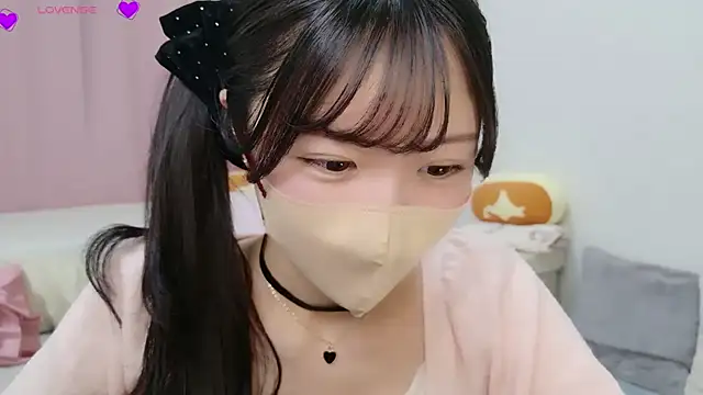 anchan  online show from December 3, 2025, 1:09 pm