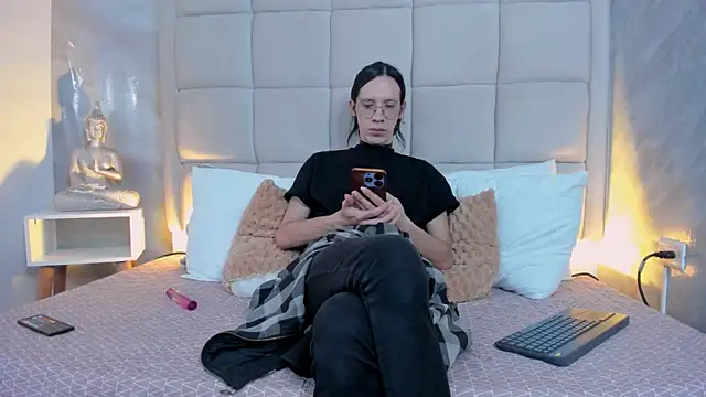 Hecatee 77 online show from September 19, 2025, 7:47 pm