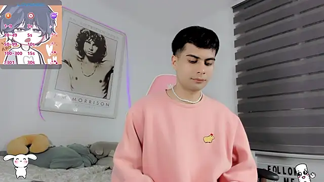 Snapshot of lucas_cute chatting on November 16, 2025, 7:52 pm lucas cute online show from November 16, 2025, 7:52 pm