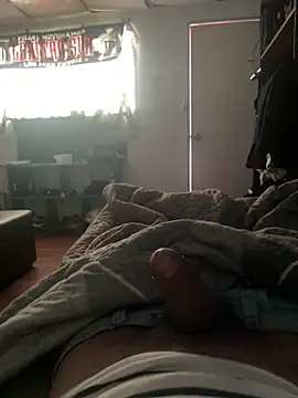 Kammxxx online show from March 23, 2026, 2:54 pm