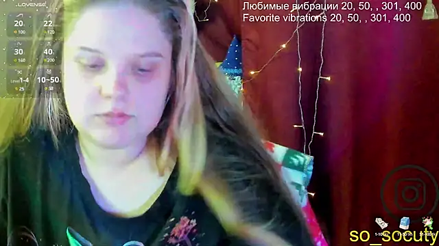 Snapshot of so_cute777 chatting on February 6, 2025, 9:38 pm so cute777 online show from February 6, 2025, 9:38 pm