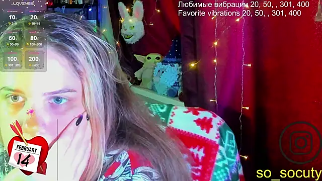 Snapshot of so_cute777 chatting on February 14, 2025, 7:28 am so cute777 online show from February 14, 2025, 7:28 am