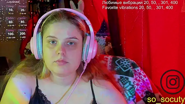Snapshot of so_cute777 chatting on February 17, 2025, 6:31 am so cute777 online show from February 17, 2025, 6:31 am