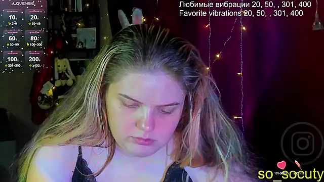 Snapshot of so_cute777 chatting on February 18, 2025, 4:48 am so cute777 online show from February 18, 2025, 4:48 am