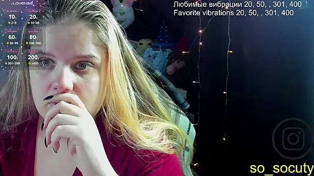 Snapshot of so_cute777 chatting on February 23, 2025, 10:31 pm so cute777 online show from February 23, 2025, 10:31 pm