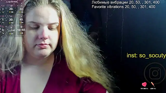 Snapshot of so_cute777 chatting on February 25, 2025, 2:33 pm so cute777 online show from February 25, 2025, 2:33 pm