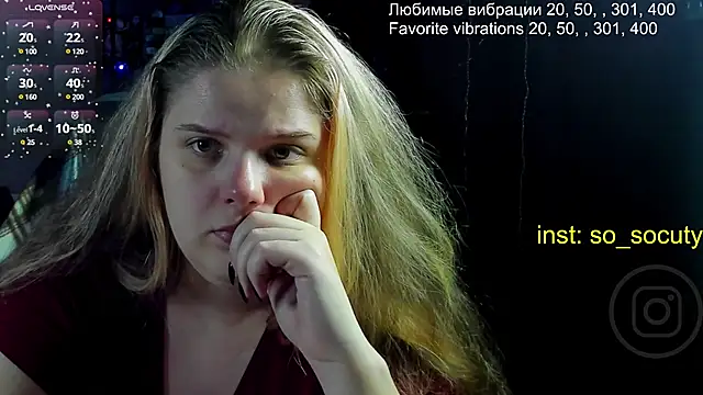 Snapshot of so_cute777 chatting on February 25, 2025, 9:57 pm so cute777 online show from February 25, 2025, 9:57 pm