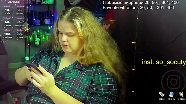 Snapshot of so_cute777 chatting on February 26, 2025, 11:15 pm so cute777 online show from February 26, 2025, 11:15 pm
