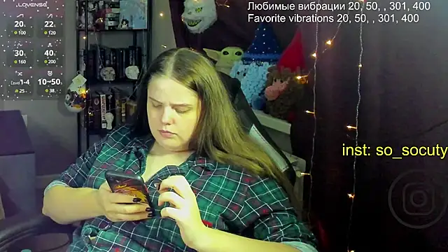 Snapshot of so_cute777 chatting on February 28, 2025, 3:48 am so cute777 online show from February 28, 2025, 3:48 am