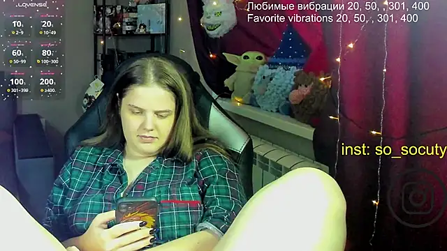 Snapshot of so_cute777 chatting on February 28, 2025, 6:54 am so cute777 online show from February 28, 2025, 6:54 am