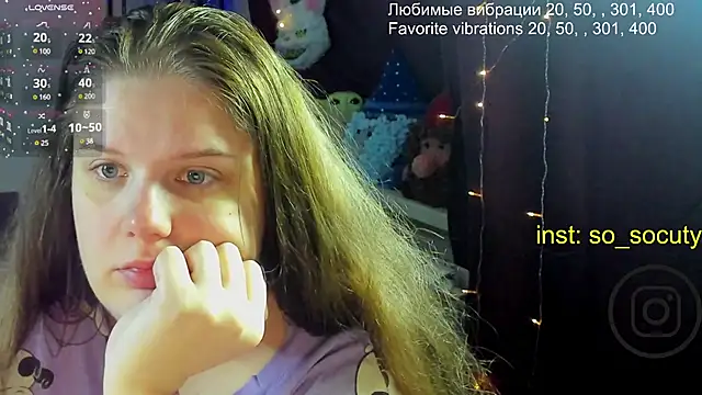 Snapshot of so_cute777 chatting on March 3, 2025, 11:56 pm so cute777 online show from March 3, 2025, 11:56 pm