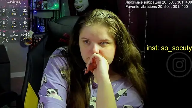 Snapshot of so_cute777 chatting on March 5, 2025, 2:14 am so cute777 online show from March 5, 2025, 2:14 am