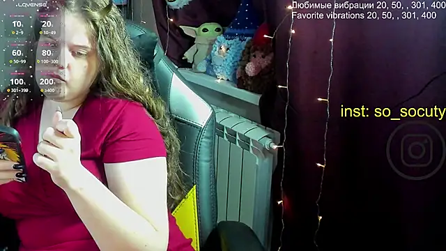 Snapshot of so_cute777 chatting on March 8, 2025, 3:17 am so cute777 online show from March 8, 2025, 3:17 am