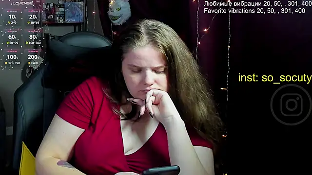 Snapshot of so_cute777 chatting on March 9, 2025, 3:05 pm so cute777 online show from March 9, 2025, 3:05 pm