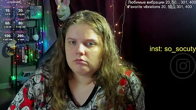 Snapshot of so_cute777 chatting on March 12, 2025, 12:31 am so cute777 online show from March 12, 2025, 12:31 am