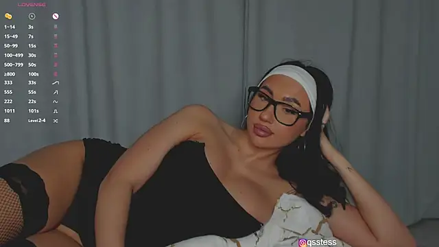 qsstess online show from December 16, 2024, 8:26 pm