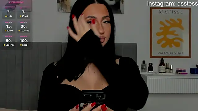 qsstess online show from January 7, 2025, 4:18 am