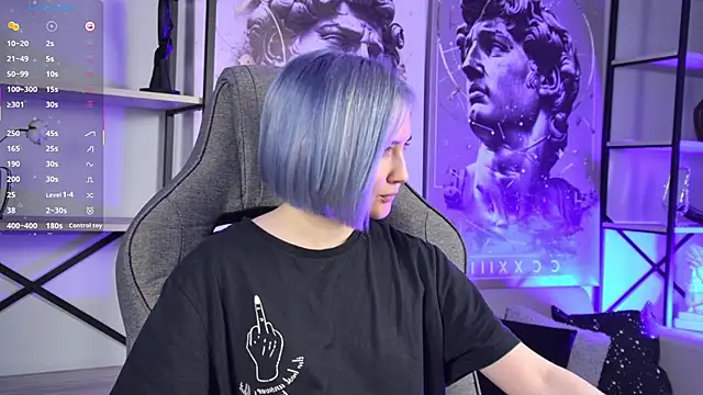 ReiYosimoto online show from December 16, 2025, 5:07 pm